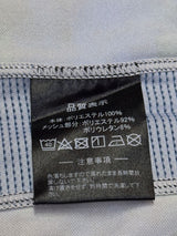 【2020】東京ヴェルディ(3rd)/ CONDITION:A / SIZE:L(日本規格)/ #20 / SHION