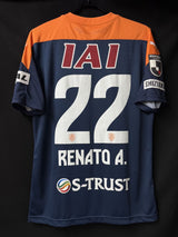 【2020】清水エスパルス(Limited)/ Condition:New / Size:XXL(ASIA)/ #22 / RENATO A.