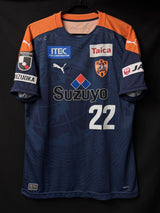 【2020】清水エスパルス(Limited)/ Condition:New / Size:XXL(ASIA)/ #22 / RENATO A.