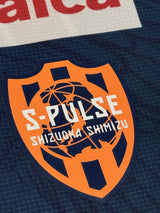 【2020】清水エスパルス(Limited)/ Condition:New / Size:XXL(ASIA)/ #22 / RENATO A.