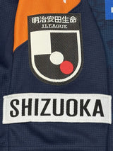 【2020】清水エスパルス(Limited)/ Condition:New / Size:XXL(ASIA)/ #22 / RENATO A.