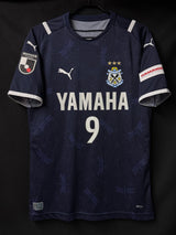 【2021】ジュビロ磐田(Limited)/ CONDITION:NEW / SIZE:XL(ASIA)/ #9 / KOKI