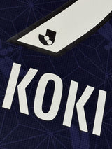 【2021】ジュビロ磐田(Limited)/ CONDITION:NEW / SIZE:XL(ASIA)/ #9 / KOKI