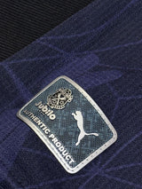 【2021】ジュビロ磐田(Limited)/ CONDITION:NEW / SIZE:XL(ASIA)/ #9 / KOKI