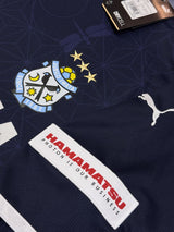 【2021】ジュビロ磐田(Limited)/ CONDITION:NEW / SIZE:XL(ASIA)/ #9 / KOKI