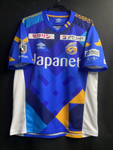 【2020】Vファーレン長崎(H)/ CONDITION:A / SIZE:XA-XB(日本規格)