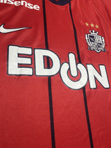 【2021】サンフレッチェ広島(3rd)/ CONDITION:A / SIZE:XL