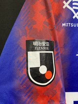 【2024】FC東京(H)/ CONDITION:A / SIZE:L(日本規格)/ #37 / KEI