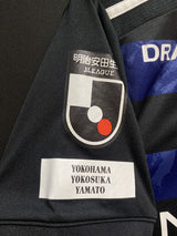【2021】横浜F・マリノス(SP)/ CONDITION:A / SIZE:L(日本規格)
