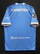 【2024】横浜FC(H)/ CONDITION:NEW / SIZE:3XL(ASIA)