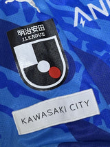 【2024】川崎フロンターレ(LIMITED)/ CONDITION:B / SIZE:XL(ASIA)/ #11 / YU
