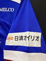 【2020】横浜F・マリノス(H)/ CONDITION:A / SIZE:L(日本規格)/ #41 / SENTO