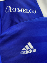 【2020】横浜F・マリノス(H)/ CONDITION:A / SIZE:L(日本規格)/ #41 / SENTO