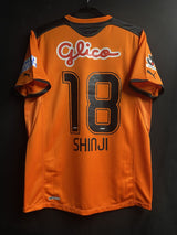 【2011】清水エスパルス(H)/ Condition:B+ / Size:O(日本規格)/ #18 / SHINJI