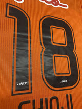 【2011】清水エスパルス(H)/ Condition:B+ / Size:O(日本規格)/ #18 / SHINJI