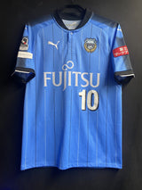 【2017】川崎フロンターレ(H)/ CONDITION:A- / SIZE:L(日本規格)/ #10 / OSHIMA