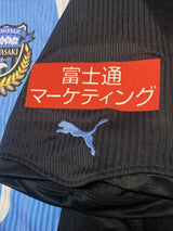 【2011】川崎フロンターレ(H)/ CONDITION:A- / SIZE:L(日本規格)/ #14 / KENGO / 選手用