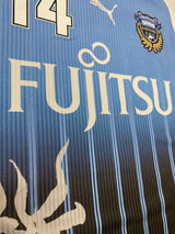 【2011】川崎フロンターレ(H)/ CONDITION:A- / SIZE:L(日本規格)/ #14 / KENGO / 選手用