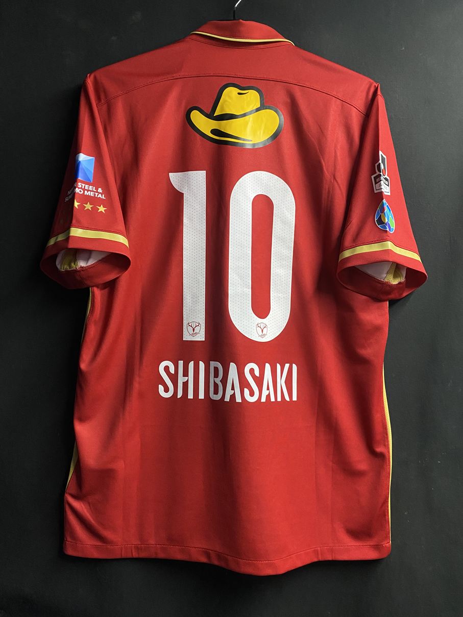 鹿島アントラーズ – Vintage Sports Football Store