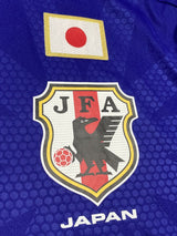 【2014】日本代表(H)/ CONDITION:A / SIZE:O(日本規格)/ #2 / UCHIDA / ブラジルW杯コロンビア代表戦仕様 / オーセンティック