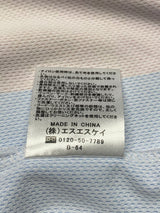 【2026】福島ユナイテッド(百年構想)/ CONDITION:A / SIZE:O(日本規格)/ #11 / KAZU