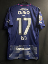 【2022】横浜F・マリノス(SP)/ Condition:A / Size:2XO(日本規格)/ #17 / RYO