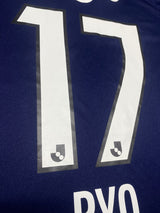 【2022】横浜F・マリノス(SP)/ Condition:A / Size:2XO(日本規格)/ #17 / RYO