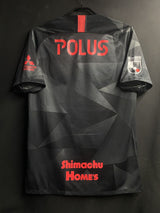 【2020】浦和レッズ(3rd)/ CONDITION:A / SIZE:L