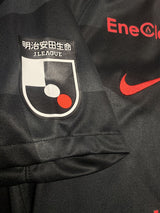 【2020】浦和レッズ(3rd)/ CONDITION:A / SIZE:L