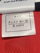 【2003】浦和レッズ(H)/ CONDITION:A / SIZE:S(日本規格)/ #8 / (山瀬 功治)
