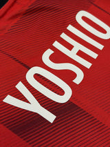 【2023】浦和レッズ(ACL/Final)/ CONDITION:A / SIZE:L / #8 / YOSHIO