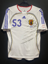 【2006】日本代表(A)/ CONDITION:A / SIZE:M(日本規格)/ #53 / NAKAMURA / オーセンティック