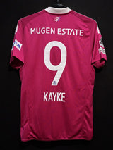 【2016】横浜F・マリノス(A)/ CONDITION:A / SIZE:L(日本規格)/ #9 / KAYKE