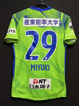 【2021】湘南ベルマーレ(H)/ CONDITION:B+ / SIZE:L(日本規格)/ #29 / MIYUKI
