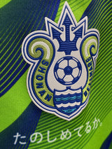 【2021】湘南ベルマーレ(H)/ CONDITION:B+ / SIZE:L(日本規格)/ #29 / MIYUKI