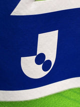 【2021】湘南ベルマーレ(H)/ CONDITION:B+ / SIZE:L(日本規格)/ #29 / MIYUKI