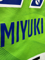 【2021】湘南ベルマーレ(H)/ CONDITION:B+ / SIZE:L(日本規格)/ #29 / MIYUKI