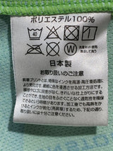 【2021】湘南ベルマーレ(H)/ CONDITION:B+ / SIZE:L(日本規格)/ #29 / MIYUKI