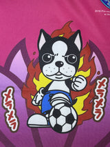 【2016】横浜FC(PSM/GK)/ CONDITION:NEW / SIZE:M(日本規格)/ ベトナムキャンプユニフォーム