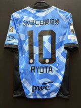 【百年構想】川崎フロンターレ(H)/ CONDITION:A / SIZE:M(ASIA)/ #10 / RYOTA