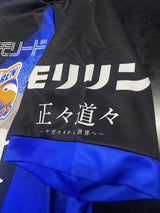 【2024】V・ファーレン長崎(記念)/ CONDITION:A / SIZE:XL(日本規格)/ 新スタジアム開業記念