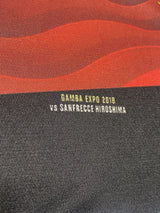 【2018】ガンバ大阪(EXPO)/ Condition:New / Size:M-L(日本規格)