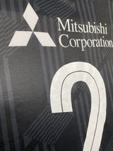 【2024】FC東京(3rd)/ Condition:A / Size:4XL(日本規格)/ #2 / HOTAKA