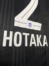 【2024】FC東京(3rd)/ Condition:A / Size:4XL(日本規格)/ #2 / HOTAKA