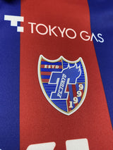 【2023】FC東京(H)/ CONDITION:A / SIZE:4XL(日本規格)/ #11 / RYOMA