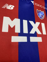 【2023】FC東京(H)/ CONDITION:A / SIZE:4XL(日本規格)/ #11 / RYOMA