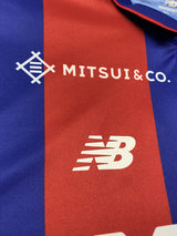 【2023】FC東京(H)/ CONDITION:A / SIZE:4XL(日本規格)/ #11 / RYOMA