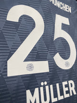 【2024/25】バイエルン(SP)/ CONDITION:A / SIZE:M / #25 / MULLER / ブンデスパッチ / オクトーバーフェスト