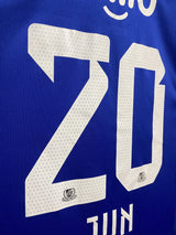 【2025】横浜F・マリノス(H)/ CONDITION:NEW / SIZE:2XL(日本規格)/ #20 / JUN