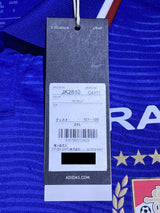 【2025】横浜F・マリノス(H)/ CONDITION:NEW / SIZE:2XL(日本規格)/ #20 / JUN